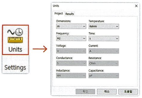 CST基礎011-設置仿真使用的單位(Unit)