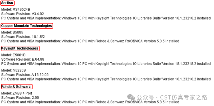 哪些VNA可以兼容FD3D進(jìn)行Tuning？