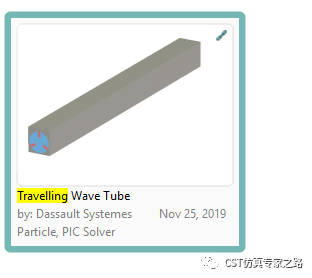 CST行波管TWT仿真示例（下）- 自洽互作用熱設(shè)計